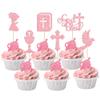Gyufise 24Pcs Girl God Bless and Baptism Cupcake Toppers Glitter Dove Chalice Bible Cross Cupcake Picks First Communion Christian Baptism Theme Baby Shower Girls Birthday Party Cake Decorations Pink view 1