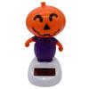 Katutude Car Dashboard Ornament Solar Dancing Figures Solar Powered Swinging Dancing Toys Home Office Windowsill Decor - No Batteries Required view 1