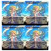 4x | Arid Mesa (Fetch Land) | Anime | Full Art | Foil or Non-Foil (Non Foil) view 1
