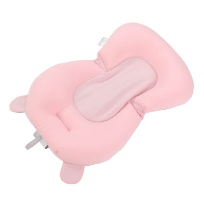 Bathing Tub Seat, Safe Adjustable Baby Bath Seat Cushion Soft Large Space Foldable for Bathroom (Pink Bear)