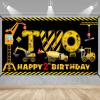 2nd Birthday Decorations for Boys, Excavator Dump Truck Theme Second Birthday Banner Decorations Digger 2 Year Old Bday Banner Backdrop Party Supplies Sign view 1