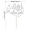 1 Pack Eid Mubarak Cake Topper Silver Glitter Moon Star Hajj Mubarak Eid Cake Picks Islamic Muslim Eid Mubarak Festival Ramadam Kareem Party Cake Decorations Supplies view 2
