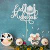 1 Pack Eid Mubarak Cake Topper Silver Glitter Moon Star Hajj Mubarak Eid Cake Picks Islamic Muslim Eid Mubarak Festival Ramadam Kareem Party Cake Decorations Supplies view 4