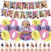DOSSEL Hannah Singer Montana Music Theme Birthday Party Supplies Includes Birthday Banner, Cupcake Toppers, Cake Topper, Latex Balloons for Kids Adults Fans Party Decor view 1