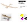 Dancing Wings Hobby Balsawood Electric Glider 2.5M Aion Kit to Build;Radio Control Balsa Laser Cut Airplane Un-Assembled for Adults (F2501B) view 2
