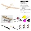 Dancing Wings Hobby Balsawood Electric Glider 2.5M Aion Kit to Build;Radio Control Balsa Laser Cut Airplane Un-Assembled for Adults (F2504C) view 2