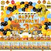 Mpanwen Construction Birthday Party Supplies for 3 Year Old Boy, 139 Pcs Dump Truck Party Decorations for Boys Baby - Backdrop, Cupcakes Wrappers, Party Traffic Signs, Tablecloth, Crown and Poster view 1