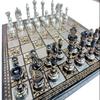 12" Solid Brass Metal Chess Set Pieces & Board with Velvet Storage Box | Brass Metal Luxury Chess Set | Antique Chess Set for Gifts view 3