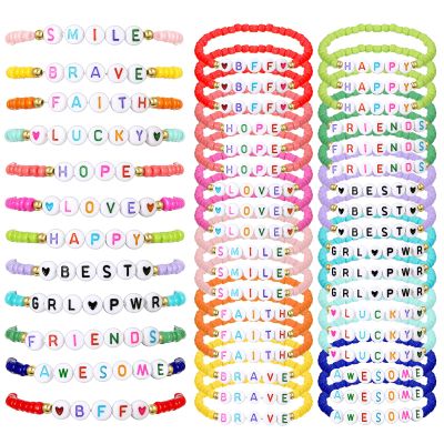 36 Pcs Kids Galentines Friendship Bracelets for Girls Women Valentines Beads Bracelets Stretch Beaded Colorful Jewelry for Birthday Goodie Bag Stuffers Fillers School Gifts Party Favor(Classic Style)