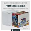Dinavio Crafthouse Plastic PKMN Booster Box Protector 5 Pack - Booster Box Case Display Protectors - Compatible with English Modern PKMN Booster Boxes - 0.5mm Thick (Pack of 5) view 3