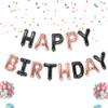Happy Birthday Balloons Banner, 16 Inch Mylar Foil Balloon Letters Birthday Sign Banner Balloons Kit Birthday Decorations For Kids Adults Birthday Party Favor Supplies Black Champagne Gold view 1