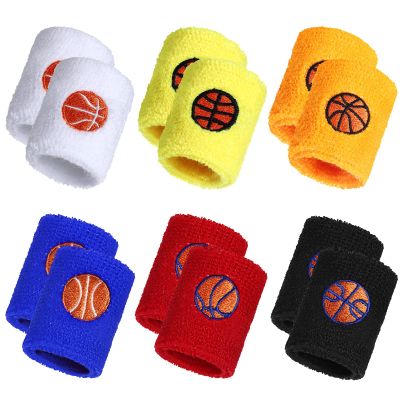 24 Pieces Sports Wristbands for Kids, Colorful Wrist Sweatbands Cotton Terry Cloth Wristbands with 6 Basketball Design for School Students Teacher Sports Party Birthday Party Favors (Vivid Color)