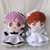niannyyhouse 20cm Plush Doll Clothes Maid Suit Headwear Apron Dress 8in Doll Accessories (Black) view 2