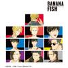 Banana Fish Trading ANI Art Vol. 5 Card Sticker Box of 10 view 2