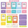 SpringFlower 712 Sight Words Flash Card,600 Dolch & Fry High Frequency Sight Word,112 Phonic Flash Cards for Kindergarten Homeschool Supplies Games for Kids Pre-K, Kindergarten, 1st, 2nd, 3rd Grade view 2