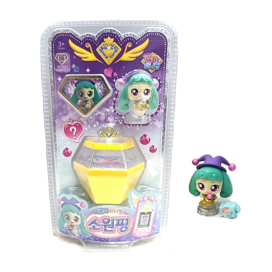 Catch Teenieping Wishping Figure Jewel Teenieping Season 2