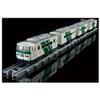 Takara Tomy Plarail Real Class 185 Series Express Train (Dancer/Green Stripe) [Japan Toy Award 2023 High Target Toy Category Excellence Award] for Men view 4