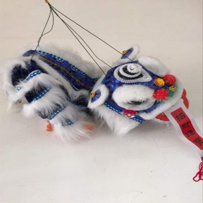 Chinese New Year Lion Dragon Dance Puppet Blue