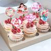 36 PCS Happy Mother's Day Cupcake Toppers Heart Flower #1 Best Mom Cupcake Toppers I Love Mom Cake Decorations for Happy Mother's Day Theme Women Birthday Party Supplies view 4