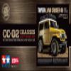 TAMIYA 1/10 Toyota Land Cruiser 40 CC-02 TAM58715A Cars Elec Kit 1/10 Off-Road view 2
