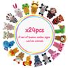 24 PCS Finger Puppets Set Mini Stuffed Animals Finger Puppet Toys for Storytelling Playing Teaching Shows Playtime Schools Birthday Party Gift Favor Supplies view 2