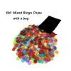 JUNWRROW Deluxe Bingo Game Set-Includes Bingo Cage,600 Colorful Bingo Chips with a Bag,100 Mixed Bingo Cards,75 Calling Balls with a Bag,Plastic Master Board-Ideal for Large Groups, Parties view 3