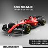 Voltz Toys Authentic Licensed 1:18 Ferrari F1 75 Remote Control Car - F1 Collection RC car Series for Kids and Adults - 2.4GHz RC Car for Gift (1:18 Ferrari F1 75) view 2