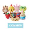Ami Amis Collectible Toy Knit Plush Wave 1, Assortment B - Each Case Contains 12 Pieces - Collect Them All! view 3