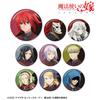 TV Anime "Wizard's Bride SEASON2" Trading Can Badge Box of 9 view 2