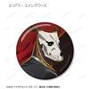 TV Anime "Wizard's Bride SEASON2" Trading Can Badge Box of 9 view 4
