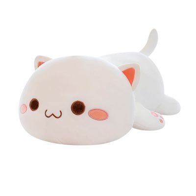 FUYU Cat Stuffed Animals, Soft Cat Plush Pillow Kawaii Kitten Stuffed Animal Toy Gifts for Kids Boys Girls Room Decor (White Round Eyes,27in/67cm)