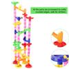 Track Marble Toy, Track Blocks Marble Softly Rounded Edges Develop Ability for Babies(80pcs) view 4