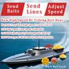 CRESEAPRODUCTS High Speed RC Fishing Bait Boat for Ocean Lake Fishing, 500M Range, 4.5KG Load, Cruise Control view 2