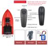 CRESEAPRODUCTS High Speed RC Fishing Bait Boat for Ocean Lake Fishing, 500M Range, 4.5KG Load, Cruise Control view 4