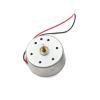 CYFANG Solar Round DC5V 300 Solar Small Motor, Micro DC Brushed Motor with Cable, High Speed USB Small Fan Motor Science Beginners (Size : 1pc Motor with 80mm Propeller) view 2