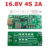 eletechsup 4S Type-c Multi-Cell 16.8V Step-up Boost Charger Module for 14.8V Battery Pack (4S_2A(Input), 4) view 2