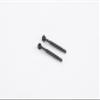 FMS 1/24 1/18 RC car Parts for FCX24, Power Wagon& Brushless, K5 Blazer&Brushless, K5 PRO,Lemur, Unimog 421, FCX18 Land Cruiser 80&Brushless, K10:Front Dog Bone Set V1 view 1