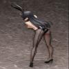 FREEing A Certain Scientific Railgun T: Ruiko Saten (Bunny Ver.) 1:4 Scale PVC Figure view 3