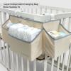 surebaby Hanging Baby Diaper Caddy, 3-in-1 Diaper Caddy Organizer Holder For Baby Crib, Nursery Organization Diaper Stacker Storage For Crib, Changing Table, Car, Wall-Beige view 4