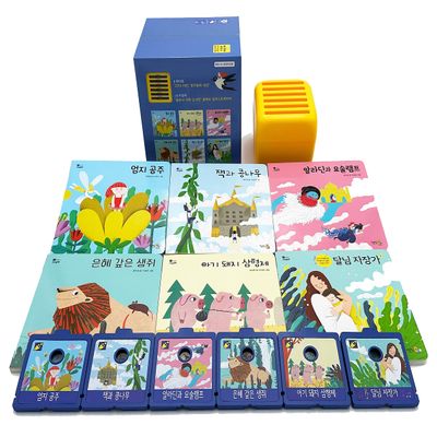 Story Cinema Kids Storytelling Projector Interactive Read Aloud Audiovisual Bedtime Story Books & Packs Korean Edition (Projector Not Included) w/6 Story Books and 6 Story Packs, Includes Lullaby