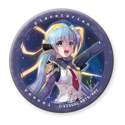 Planetarian ~ Yume Chiisanahoshino ~ Illustrated by Yumemi Hoshino (Starry Sky) Can Badge