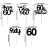30 Pack Happy 60th Birthday Cupcake Toppers Glitter Sixty Cheers to 60 Years Old Birthday Cupcake Picks for 60th Anniversary Party Cake Decorations Supplies Black view 2