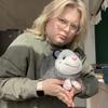 Squishable/Mini Opossum Plush Toy view 4