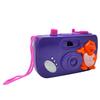 Kid's Pretend Animal Theme Camera Toy Set (1 Pack) Colorful Cameras with 8 Wild Animal Images (1 Piece) view 1