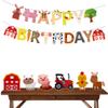 7 Pcs Themed Party Supplies - Indoor/Outdoor Farm Animal 3D Table Decoration, Includes Farm Animals Centerpieces & Birthday Banner view 1
