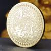 Colorful Chinese Dragon and Phoenix Lucky Coin - Lottery Ticket Scratching - Attract Good Fortune - Good Luck Challenge Coin view 4