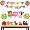 36 Pcs Farm Themed Party Supplies - Animals Centerpieces, Birthday Banner, Foil Latex Balloons, Indoor and Outdoor 3D Table Decoration view 1