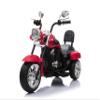 Freddo Toys Ride on Chopper Motorcycle, Battery Powered 6V Motorcycle Trike with LED Lights, Horns Forward/Reverse Gear, 2 Speed Options, 3 Wheel Toys for Boys Girls (Red), Age 18-60 Months view 1