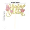 Gyufise 1Pcs Butterfly Cake Toppers Glitter Happy Birthday 3D Cupcake Toppers Cake Decorations for Wedding Baby Shower Kids Party Supplies Gold Pink view 2
