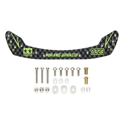 JR HG Front Stay 1.5mm Carbon J-Cup 2023 / Tamiya / 95157